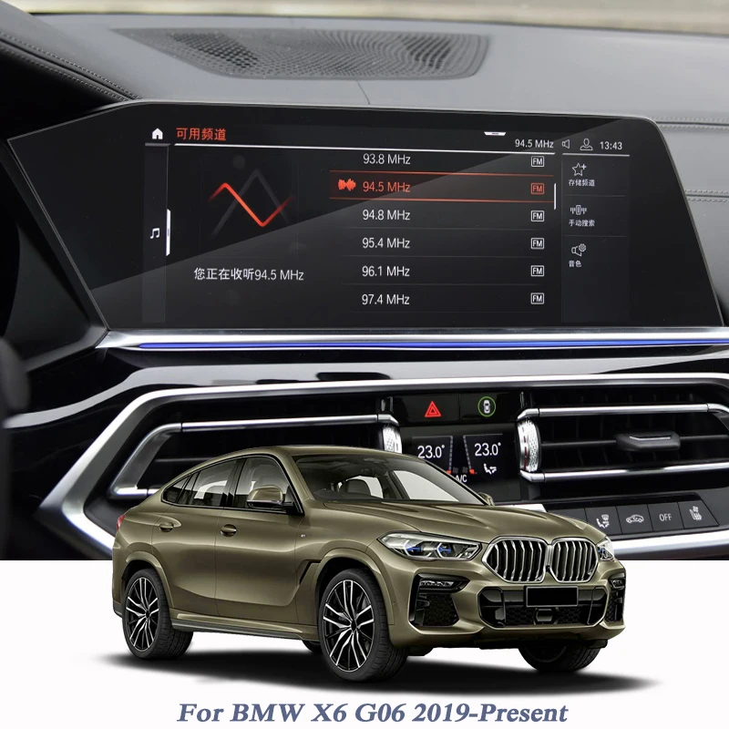 Автомобильный Стайлинг для BMW X6 G06 2019 Настоящее стекло экрана навигации GPS