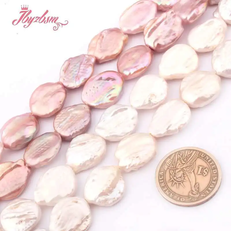 Жемчужные бусины 15 19 мм рыхлый натуральный камень для самостоятельного