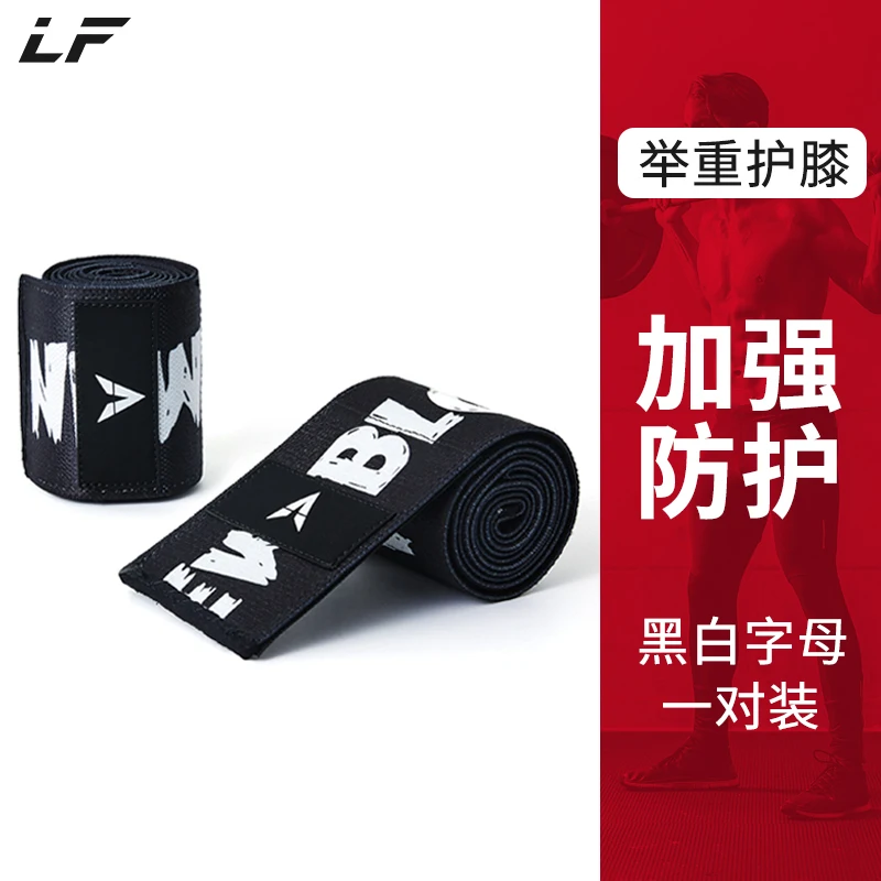 

Volleyball Knee Pads Leg Warmers Tactical Basketball Accessories Black Lift Knee Pads Running Support Knie Brace Sports Eg50hx