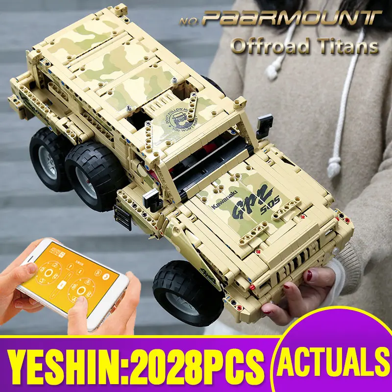 Высокотехнологичные игрушки MOULD KING 13131 с приложением на радиоуправлении модель