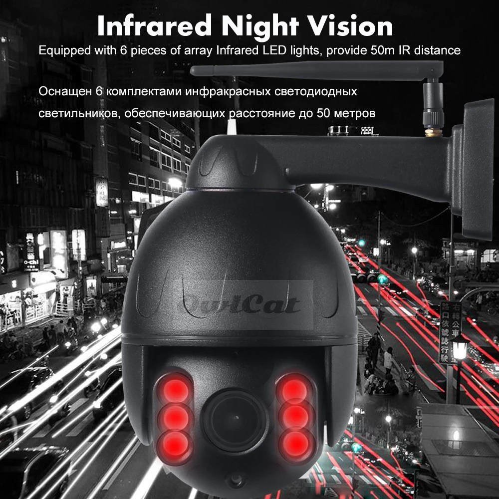 Камера видеонаблюдения с поворотным звуком 3G 4G SIM карта Wi Fi PTZ HD 2 МП 5 Мп IP|Камеры