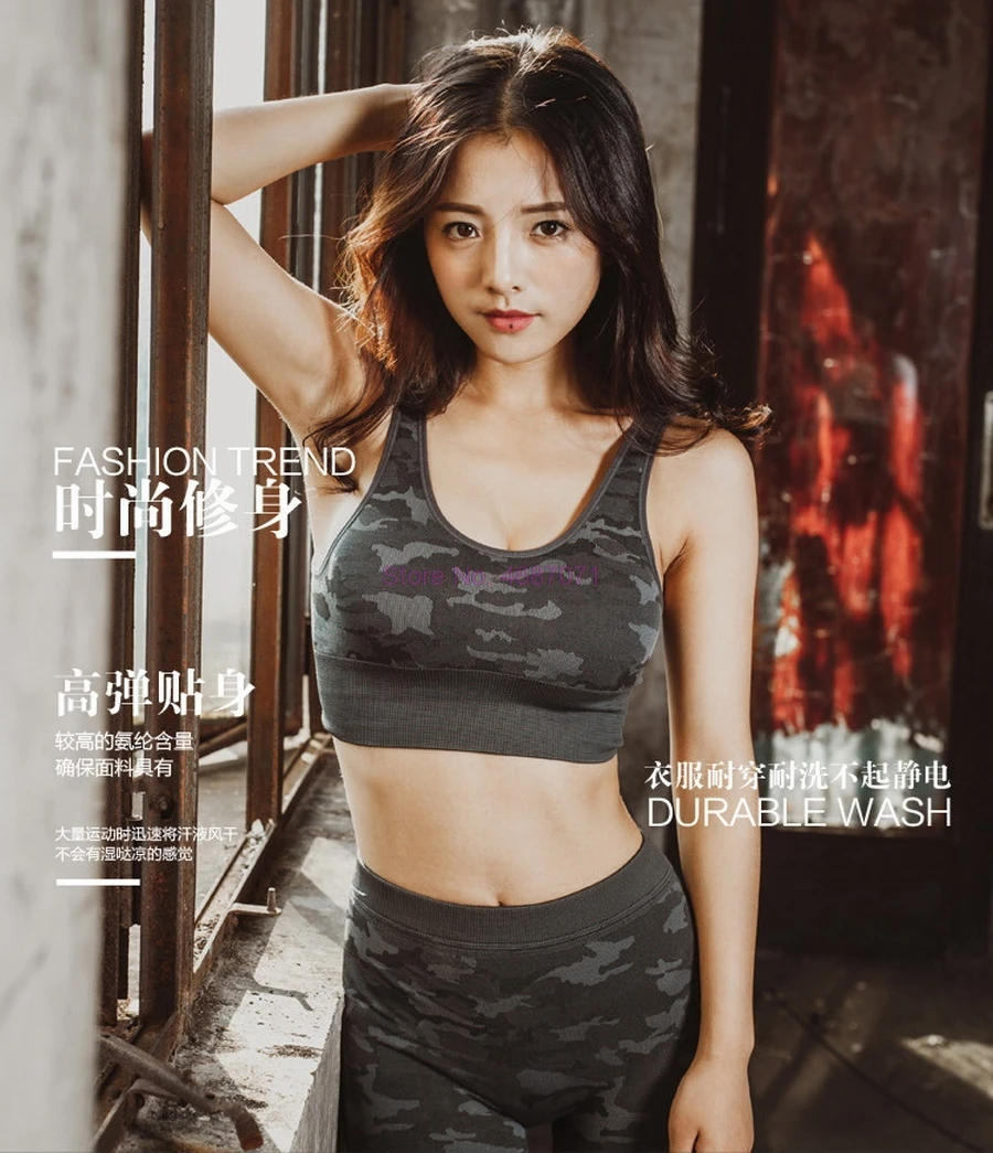 Горячая Распродажа Женский комплект для йоги фитнес камуфляжный бюстгальтер с