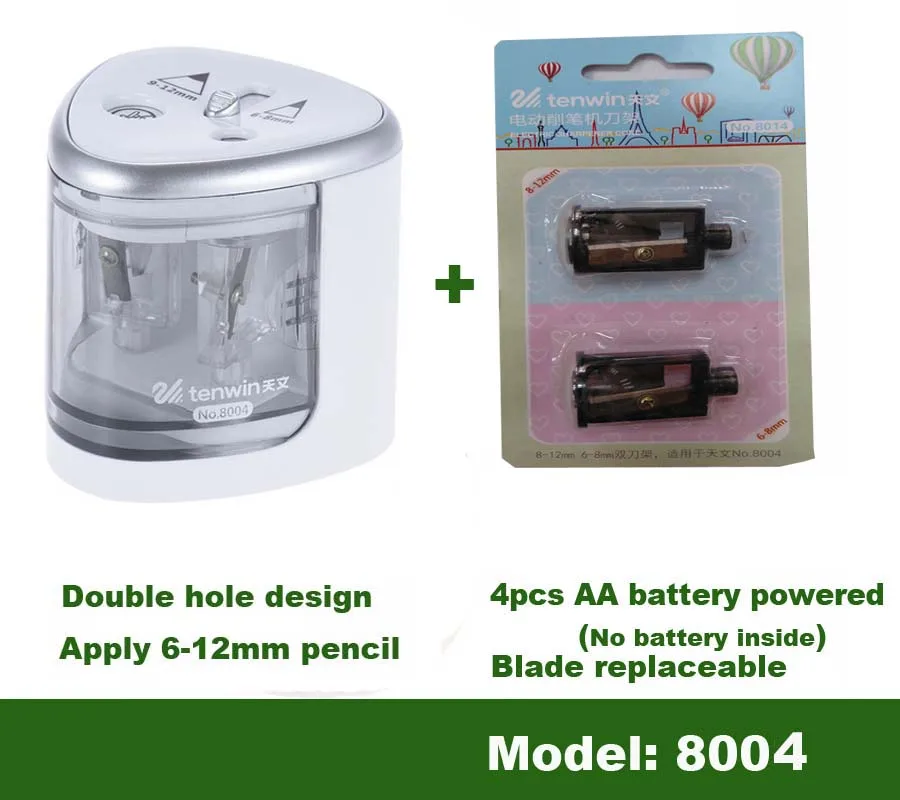 Точилка электрическая автоматические металлические Usb канцелярские школы Office для дома открытый товары для рукоделия - Цвет: 8004-Blade