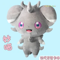 anime pokemon espurr kawaii short plush doll pillow student girls sofa cute toys japanese cartoon cushion xmas gifts