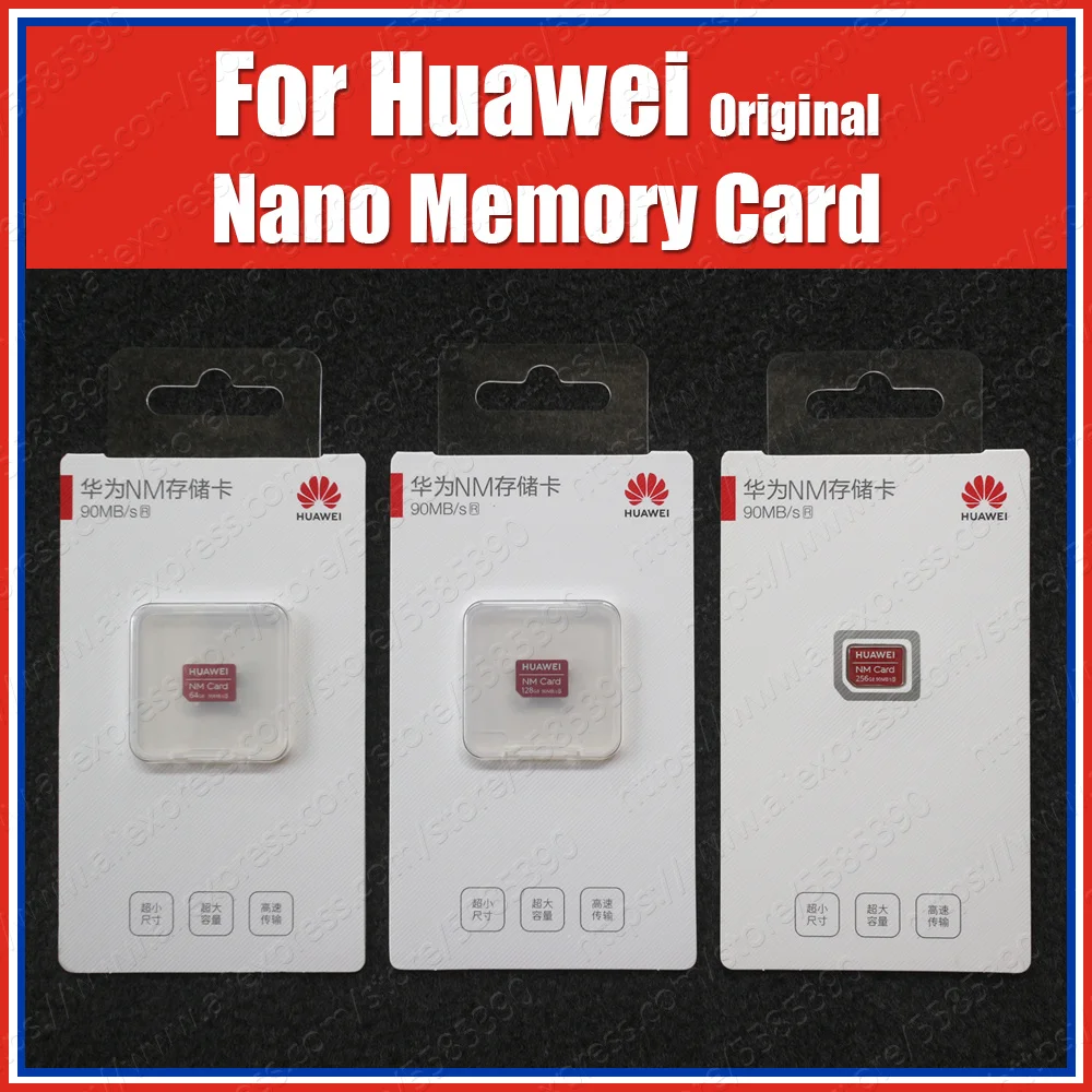 Оригинальная карта памяти Huawei Nano 90 МБ/с./с 128 ГБ 256 нм P40 Pro Plus Lite Mate xs Mate30 MatePad P30 Mate20 X |