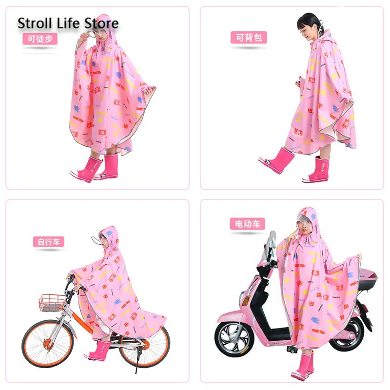 Розовый дождевик для девочек детский пеших прогулок детей взрослых длинное