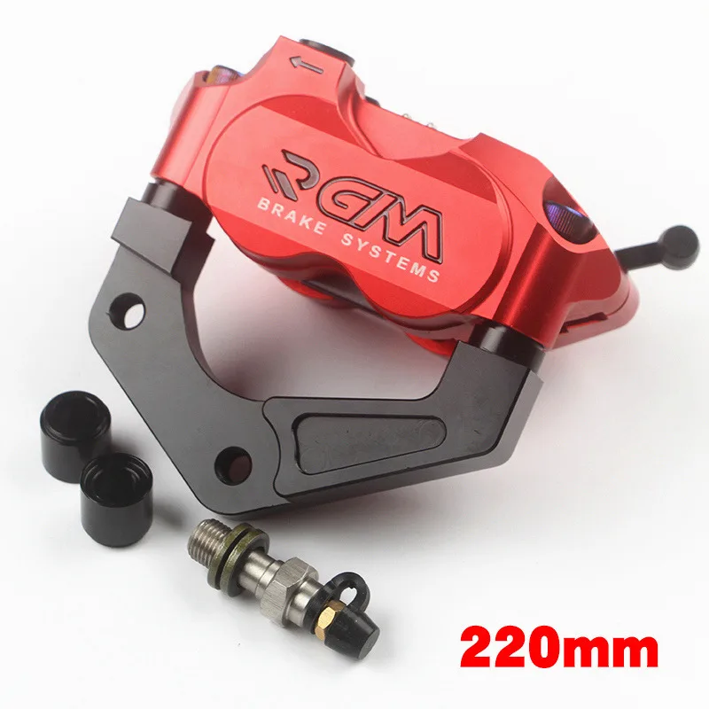 red 220mm Мотоцикл 27 мм передняя вилка тормозной суппорт для 200 мм/220 мм дисковый тормозной насос адаптер кронштейн для модификации мотоцикла - Цвет: red 220mm