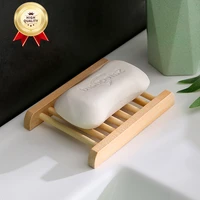 wooden soap holder bathroom accessories home storage organizer bath shower plate durable portable soap dish kitchen accessories