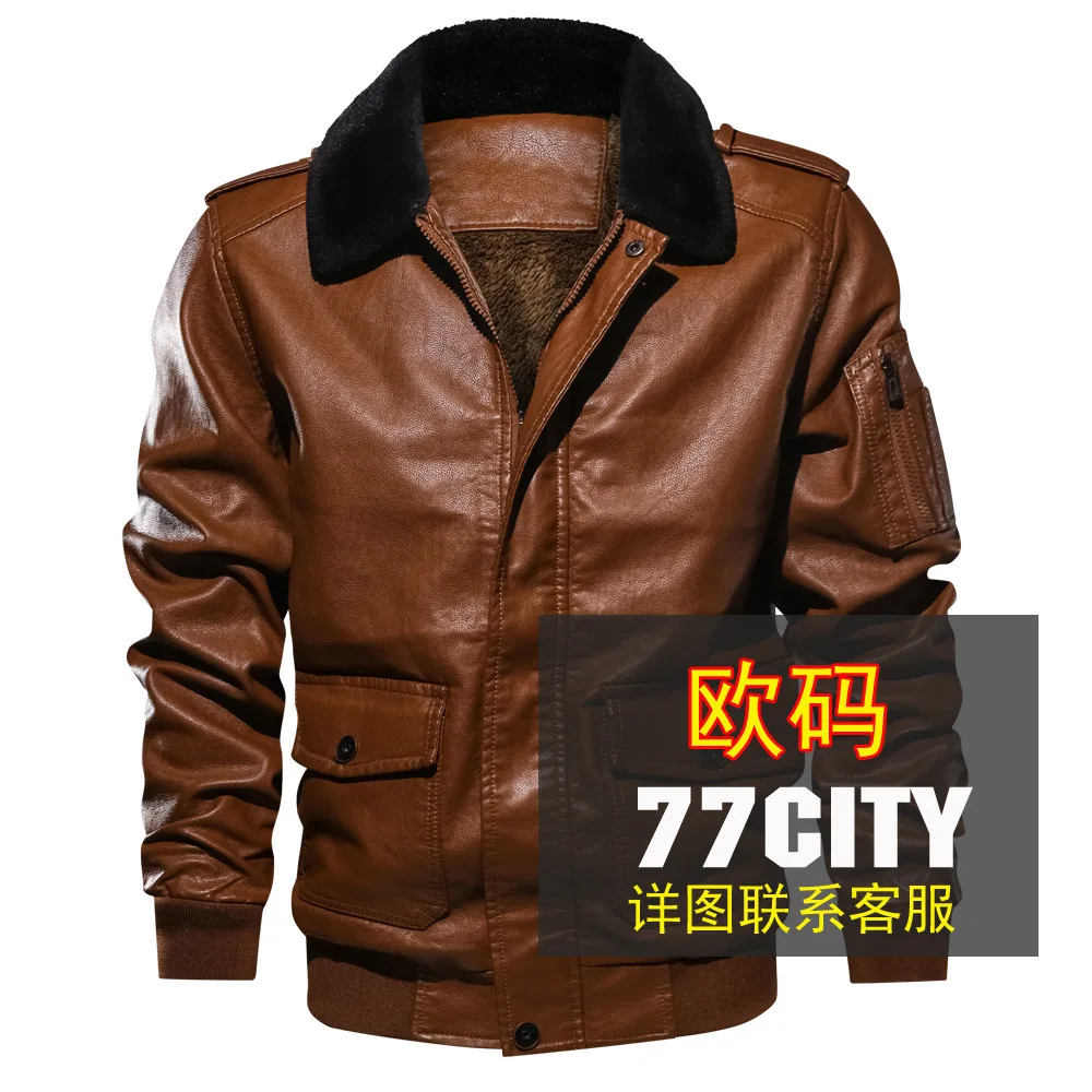 Европейская и американская 3D Мода Мужская Летающая куртка с воротником-стойкой