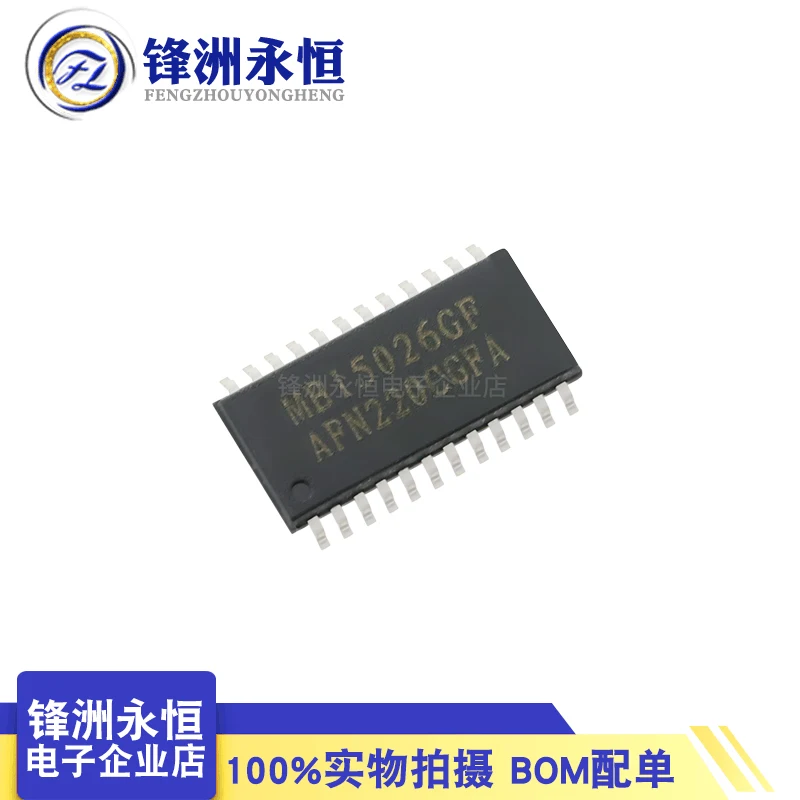 

10pcs/lot MBI5026GF MBI5026 SOP-24 In Stock