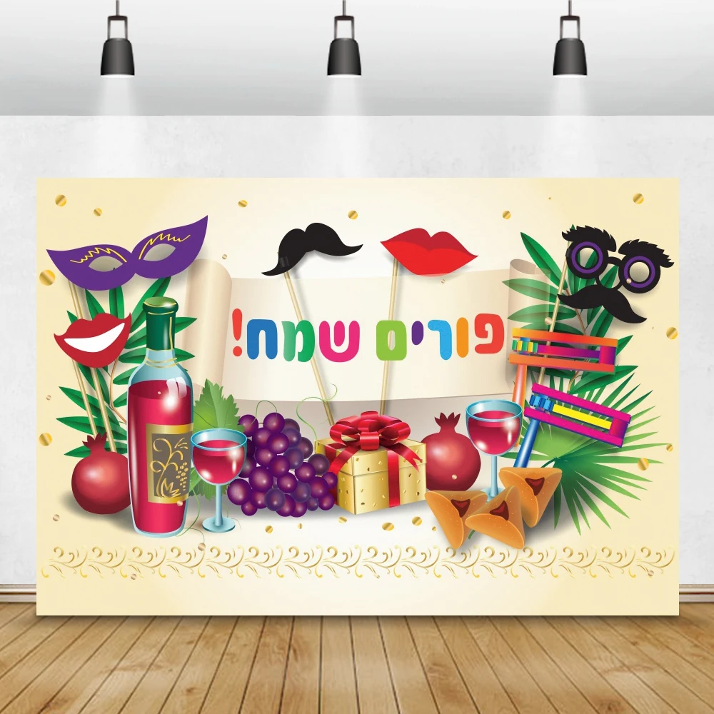 Laeacco деревянная доска Веселая очистная маска вечевечерние однеи хамань ребенок