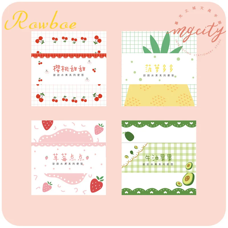 ROWBOE милые канцелярские принадлежности девушка сердце post it ins японские note корзина