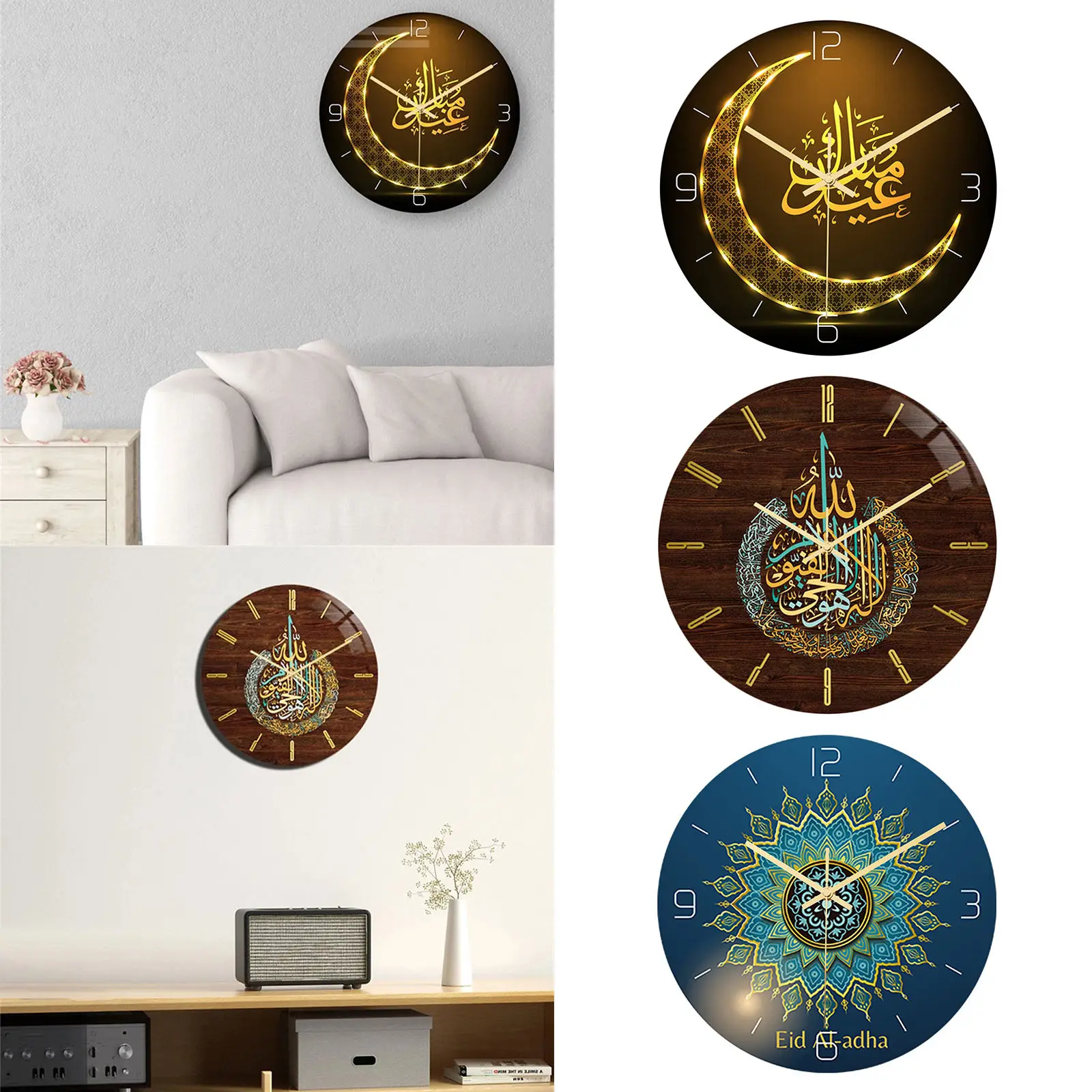 

Non Ticking Wall Clock Islamic Wall Clock Home Wall Decor Battery Operated for Bedroom Living Room Office (Without Battery)