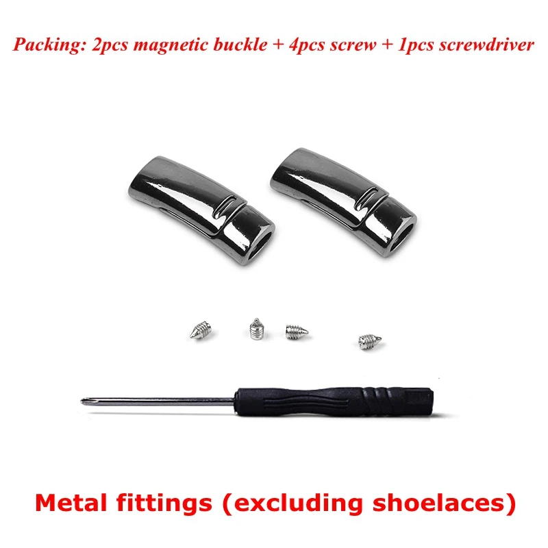 2pcs Gun color Новые эластичные магнитные запирающиеся шнурки для обуви Quick No Tie шнурки для обуви для детей и взрослых унисекс спортивные туфли со шнурками обувные шнурки для шнуровки - Цвет: 2pcs Gun color