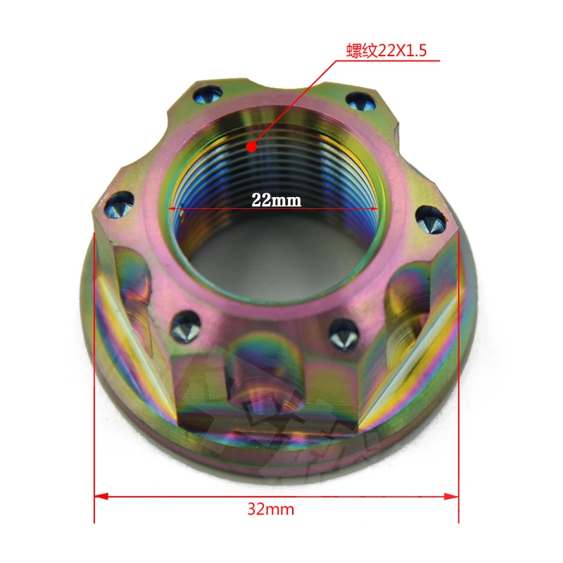 Крышка гайки колеса мотоцикла из титанового сплава CRF KXF KAYO T4 T6 K6 BOSUER M2 M4 Кроссовый