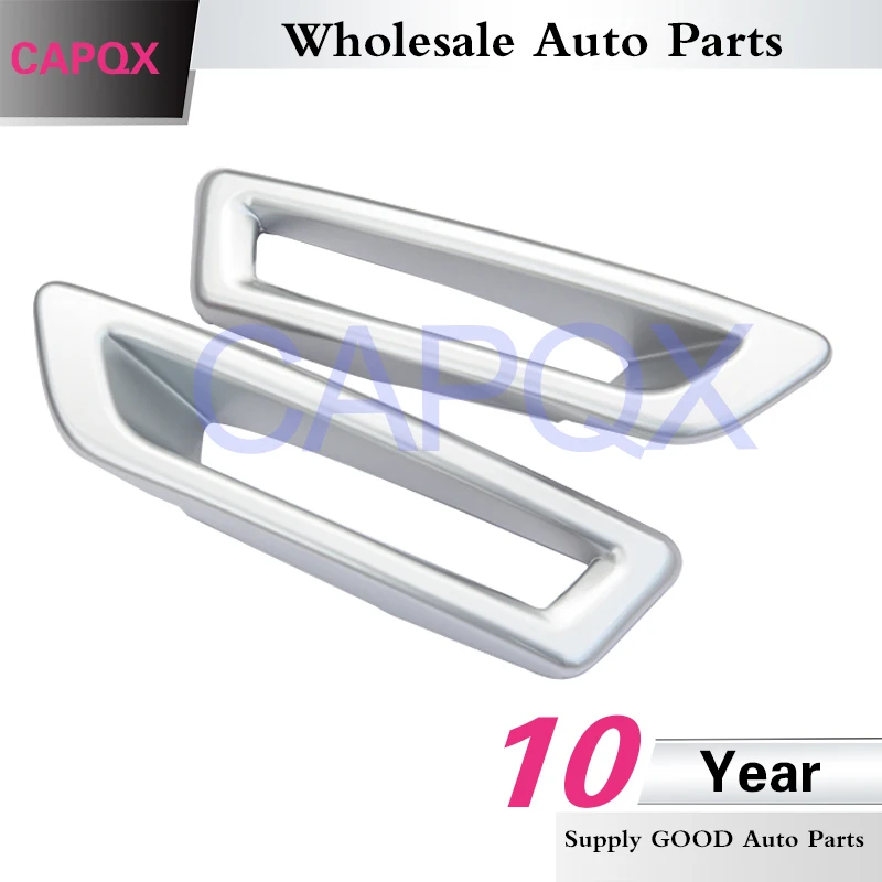 Крышка QX для Land Rover Discovery sport 2014 2015 2016 Хромированная передняя противотуманная