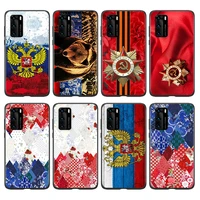 russia russian flags emblem silicone for huawei p40 p30 p20 pro p10 p9 p8 lite ru e mini plus 2019 2017 black phone case