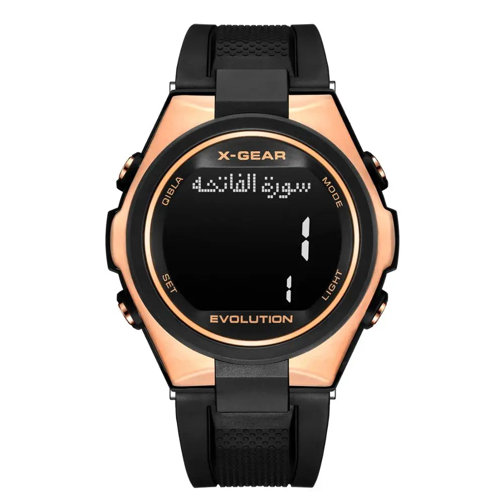 

Hijri Al Harameen Fajr Time