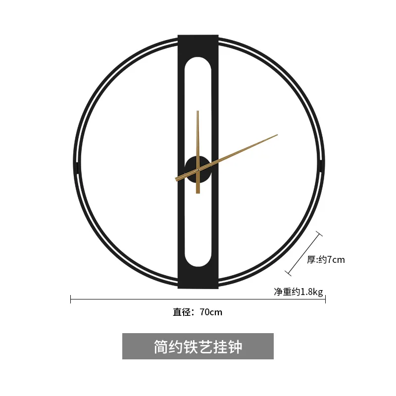 

Nordic Luxury Creative Decoration Clock Simple And Fashionable Living Room Clock Iron Mute Wall Clock Modern Design Decor