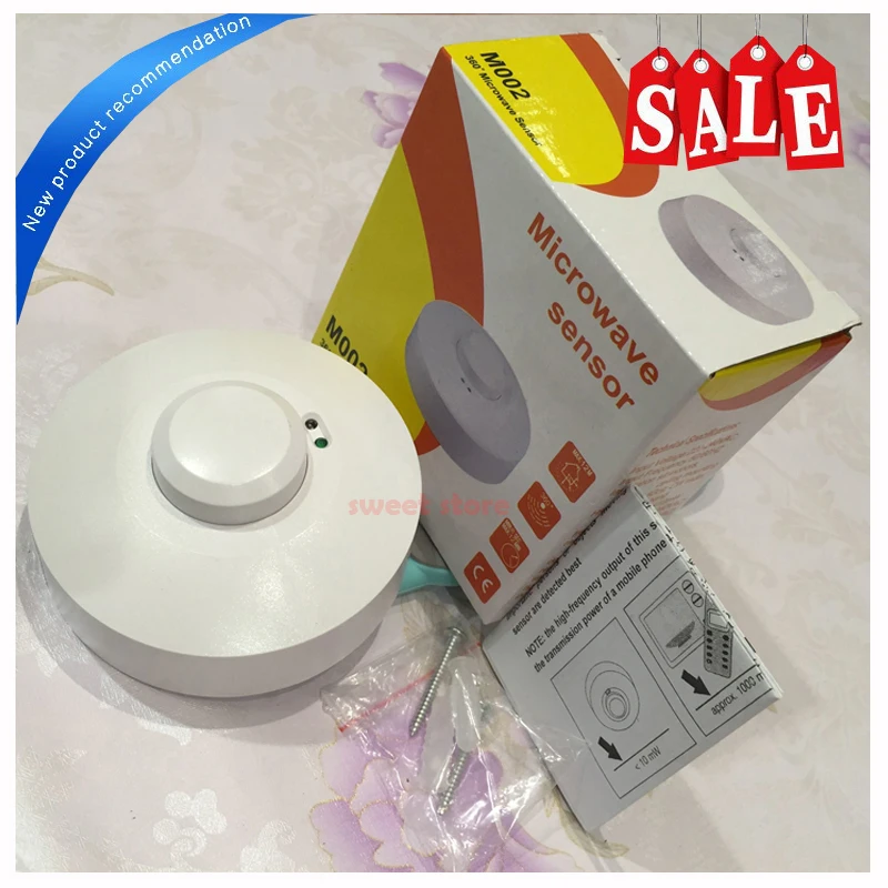 Высокое качество 220 в 1200 Вт регулируемый микроволновый радар датчик светильник