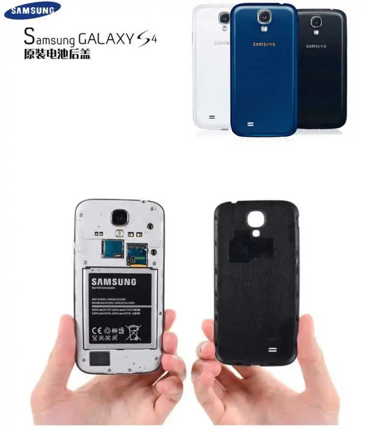 Оригинальная задняя крышка батарейного отсека Samsung Galaxy S4 i9500 Mini i9190 со стеклянным