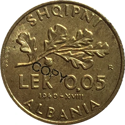 Албания 1940 копия монет 19,5 мм