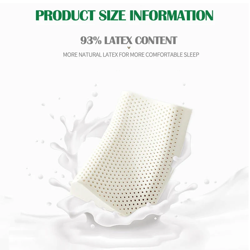 Подушка из чистого натурального латекса для шеи и позвоночника
