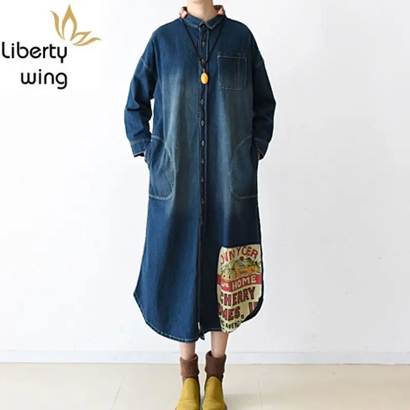 Женское джинсовое платье с длинным рукавом свободная однобортная верхняя одежда
