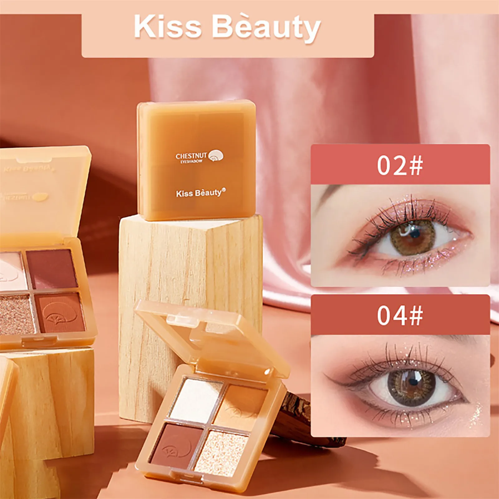 Теплая Палитра жемчужных теней для век матовые мерцающие повседневные