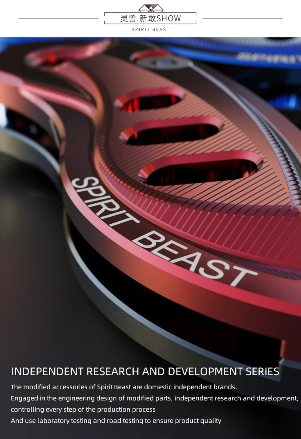 Чехол для ключа мотоцикла SPIRIT BEAST алюминиевый чехол с ЧПУ Benelli SUZUKI Yamaha Honda BMW KTM Kawasaki