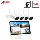 Система видеонаблюдения ANRAN 5 МП, 15,6 дюйма, ЖК-дисплей, запись звука, уличные водонепроницаемые камеры видеонаблюдения с функцией ночного видения, приложение