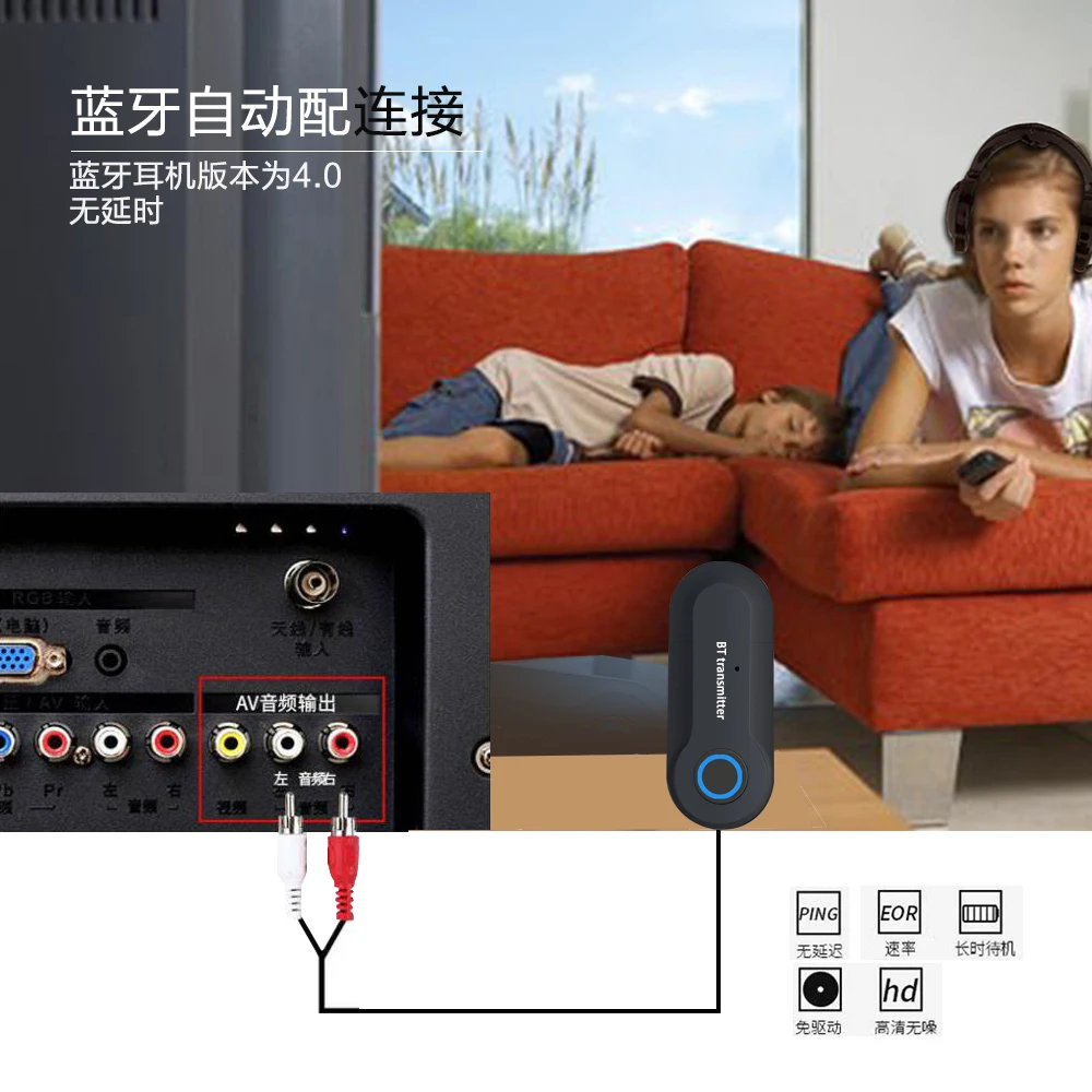 Bluetooth автомобильный комплект громкой связи музыкальный аудио передатчик