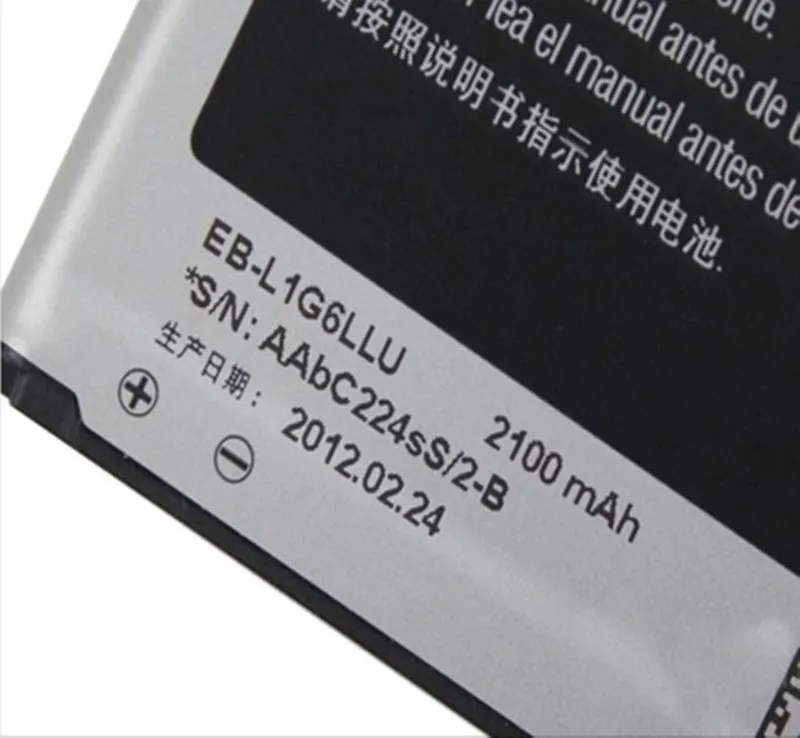2100 мА/ч, бренд батареи для samsung Galaxy S3 i9300 I9305 i9082 i9128v i879 I535 T999 L710 Замена Батарея EB-L1G6LLU