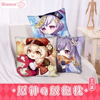genshin impact paimon barbatos klee keqing plush pillow square pillow cushion gift animation peripherals