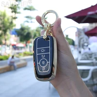 tpu 4 button remote smart key case cover for ford fusionnew mondeoedgeexpedition car styling l69 keychain ring accessories
