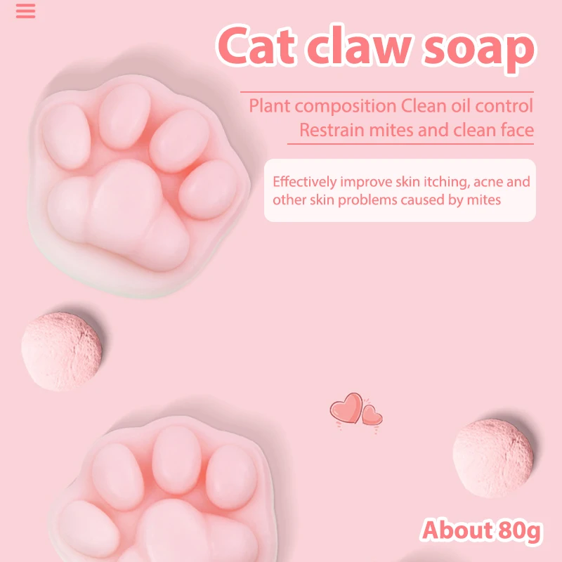 

1PC Cat Claw Cleansing Soap Remove Mites Moisturizing Jelly Bathe Soap Rose Extract Foam Rich Gentle Moisturizing Body Care Gift