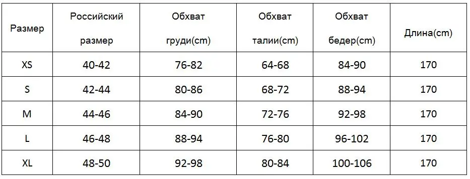 Закругленный воротник Платье с блесткамиплатье для вечеринки платье в макси длина пола элегантное шампанское золото золотое Платье с блестками длинный сарафан