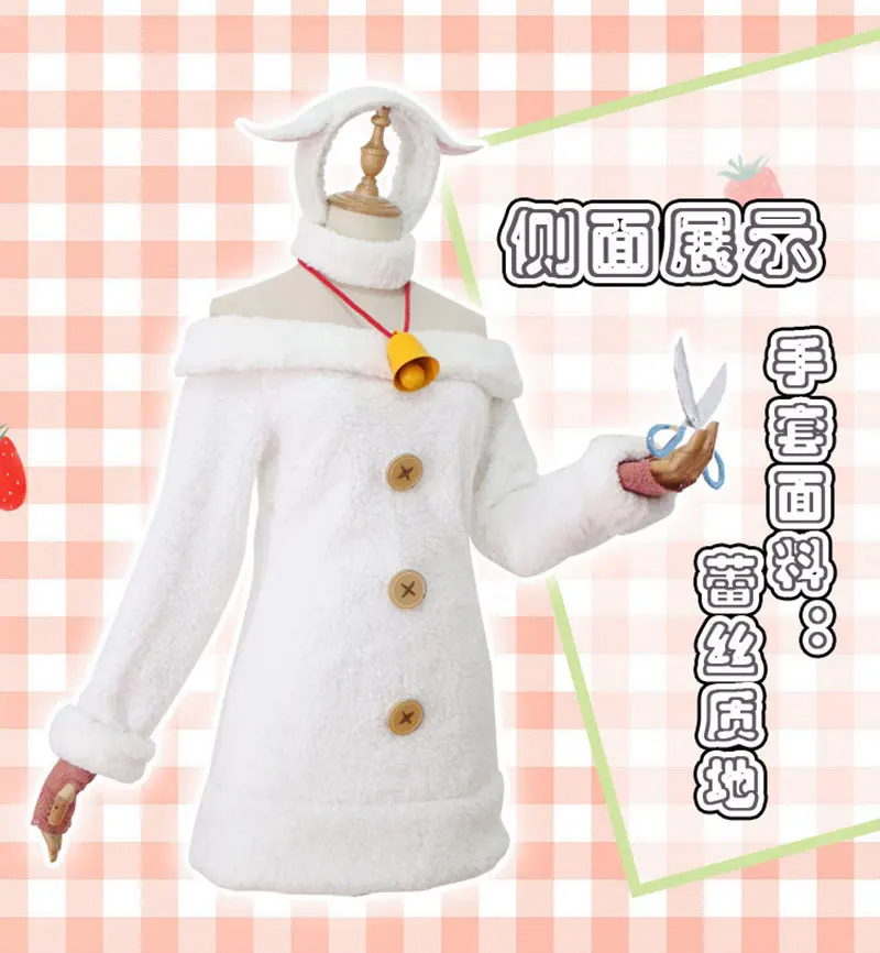 Аниме! Re:Life In a другой мир Rem костюм феи для косплея Tale из овец милое платье