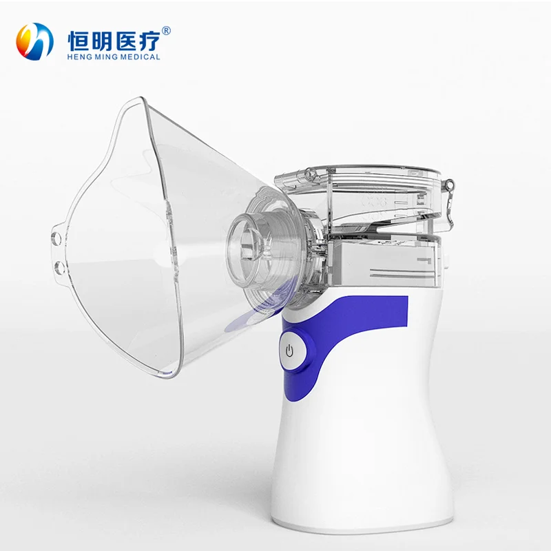 200U небулайзер ультразвуковой микро сетчатый портативный ручной сжатый для детей