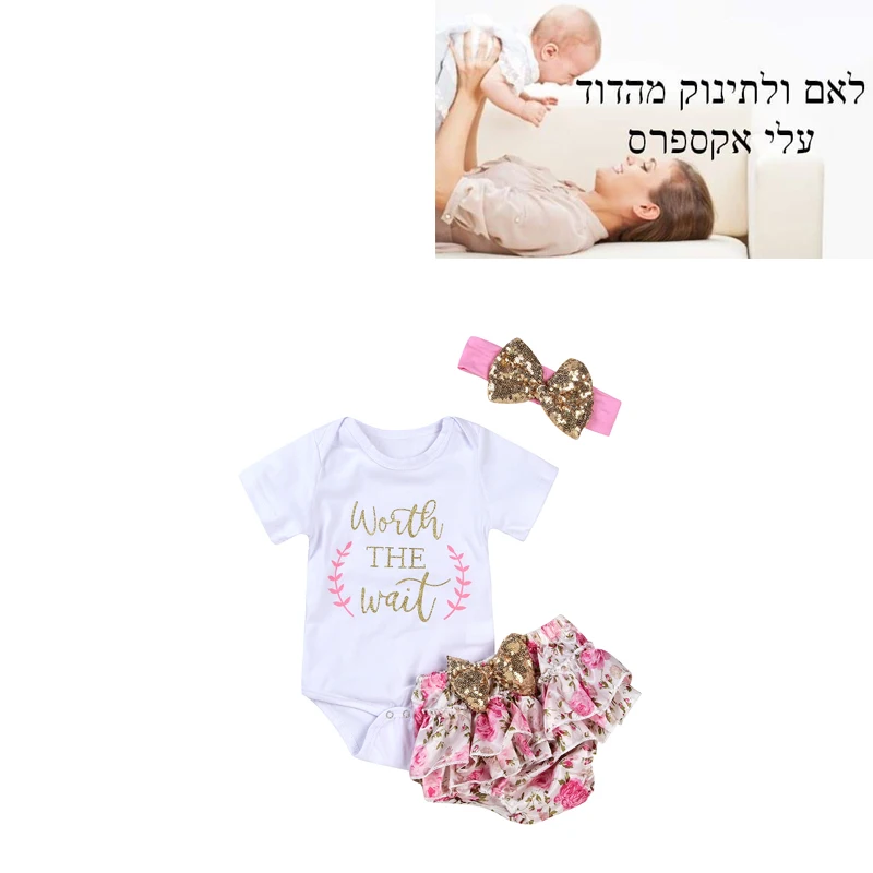 Комплекты одежды для маленьких девочек комбинезон + шорты 2 предмета|Комплекты