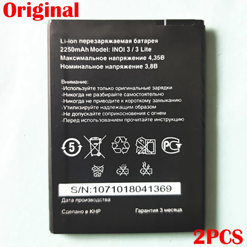 

Inoi3 2PCS Original 2250mAh Battery For INOI 3 Lite INOI3 Lite Phone In Stock NEW Production High Quality Battery+Tracking Code