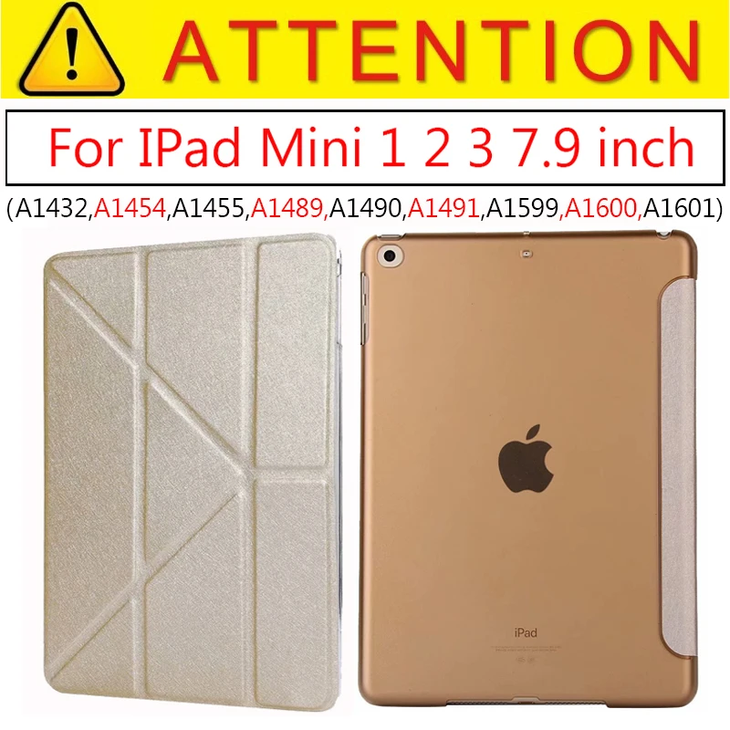 Mini1 2 3 Gold Умный чехол для ipad Mini4 ультра тонкий из искусственной кожи чехол+ PC полупрозрачный чехол для Apple ipad mini 4 3 2 1 7,9 дюймов - Цвет: Mini1 2 3 Gold