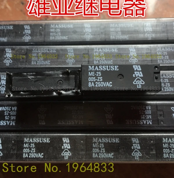 

ME-25 005-ZS JQX-68F 005-1ZS
