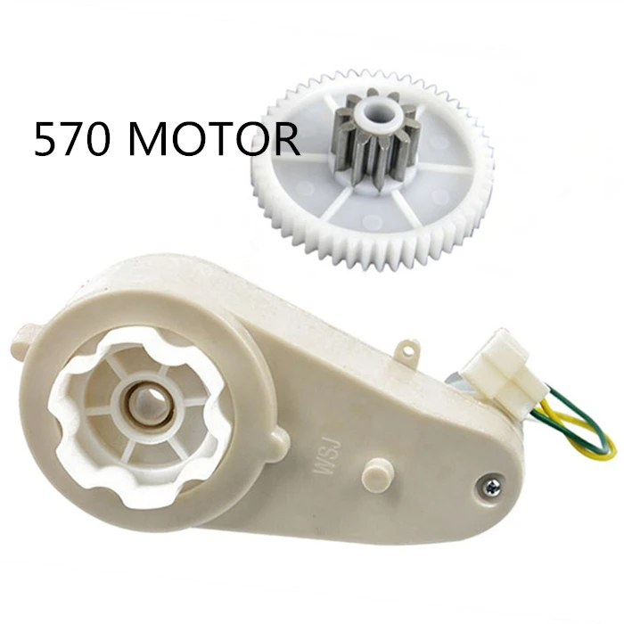 Детская коляска детский велосипед игрушечная машинка с двигателем постоянного