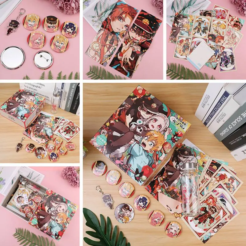 

Anime Toilet-Bound Hanako-kun Lucky Bag Gift Box Toy Include Badge Postcard Props Card Water Cup Pendant Bookmark Gift
