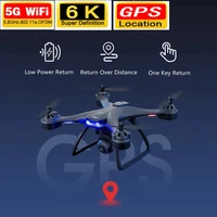 professional 6k gps 5g 6k esc ptz camera wifi fpv drone optical flow gps postion 2000m quadcopter gesture vs sg906 pro gd91 pro