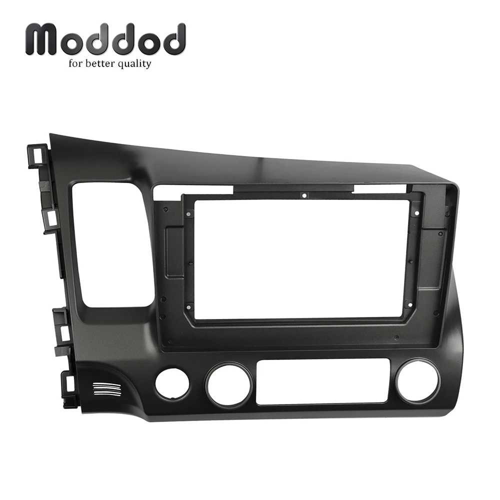 Двойной Din Радио панель для подходит HONDA CIVIC Седан 2007 2008 2009 2010 10 1 дюймов стерео
