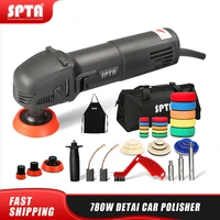 spta 780w mini car polishing machine rotary hand car polisher auto 27pc polish detailing pad drill 75mm 100mm 140mm shaft