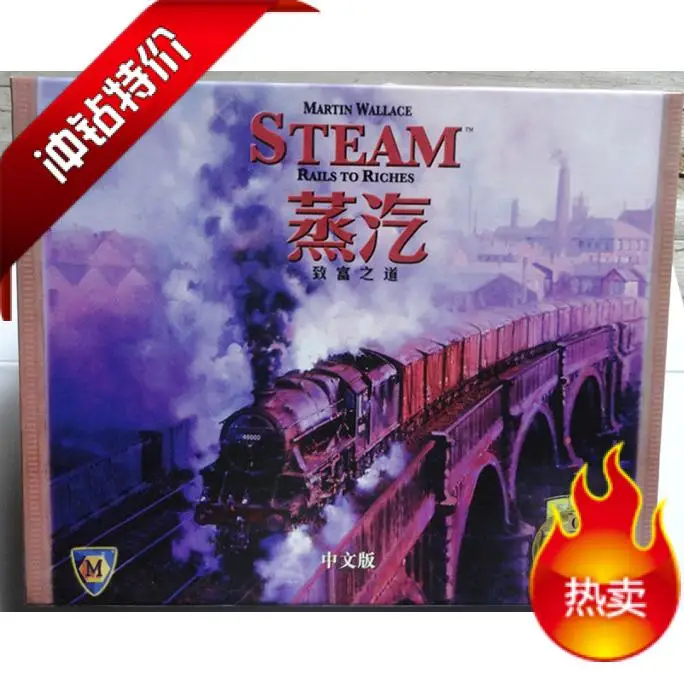 

2021 новейшие игры figureнастольная игра Steam карты Gamefigure новая игра