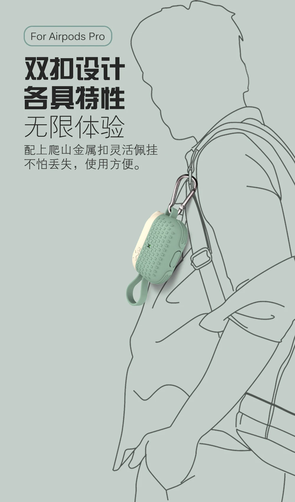 Силиконовый чехол TyRoq для Apple AirPods Pro с брелком, идеально подходит для AirPods Pro, защитный чехол для AirPods 3, противоударный
